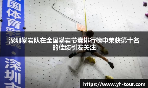 九游体育官网