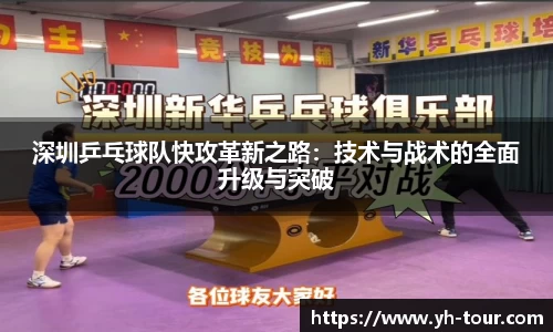 九游体育登录入口