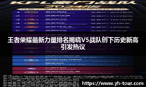 九游体育官网入口