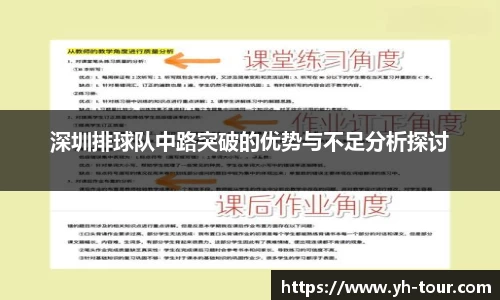 九游体育