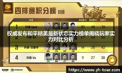 九游体育官网入口