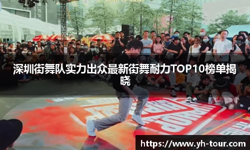 九游体育登录入口