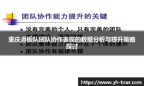 九游体育