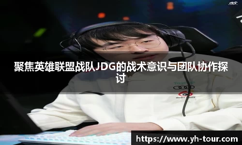 九游体育官网
