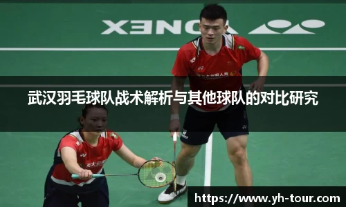 九游体育官网入口
