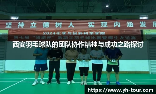 九游体育官网