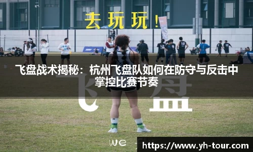九游体育登录入口