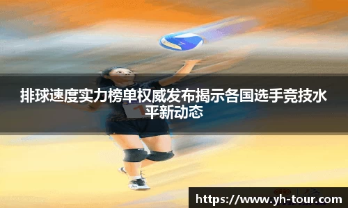 九游体育登录入口
