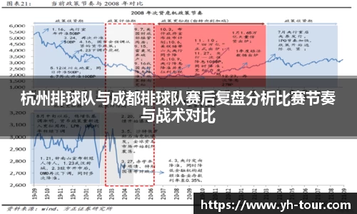 九游体育