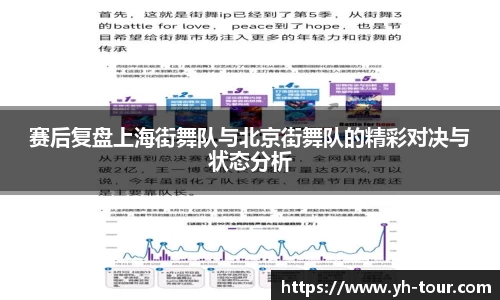 九游体育登录入口