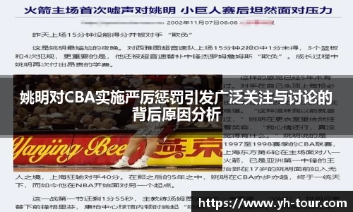 九游体育登录入口