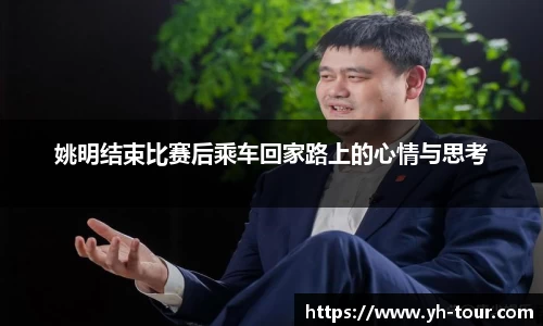 九游体育官网入口