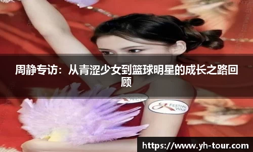 九游体育官网