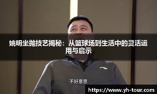 九游体育登录入口