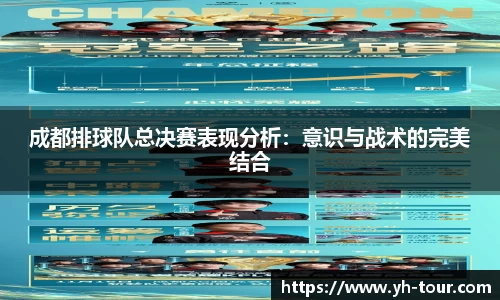 九游体育官网