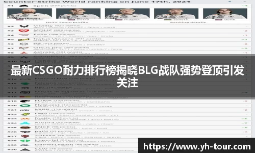 九游体育登录入口