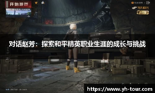 九游体育