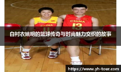 九游体育