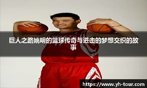 九游体育登录入口