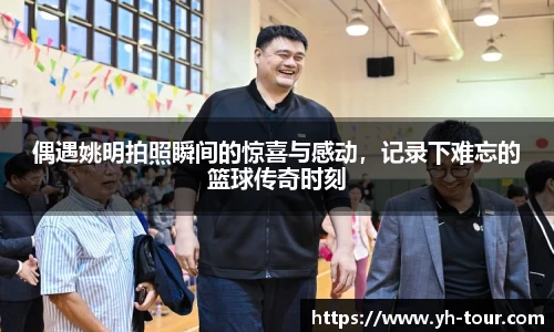 九游体育