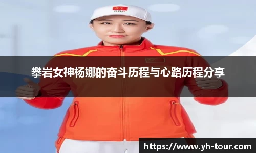九游体育登录入口