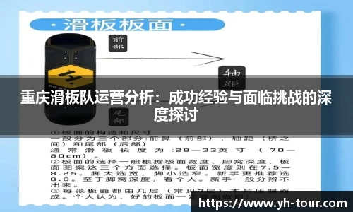 九游体育登录入口
