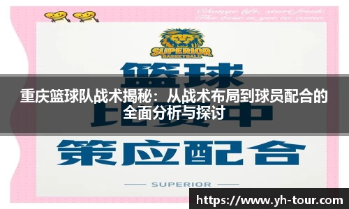 九游体育登录入口