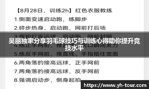 九游体育