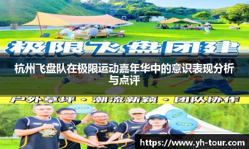 九游体育登录入口