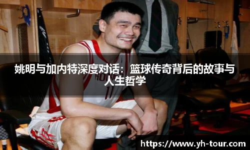 九游体育官网入口