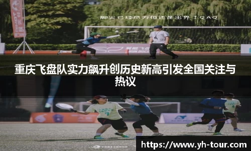 九游体育官网