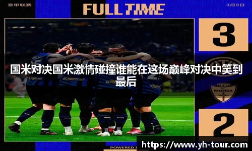 九游体育