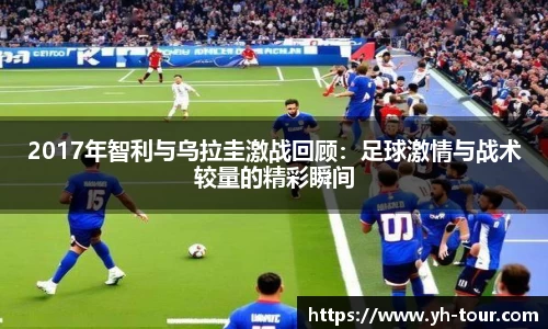 九游体育