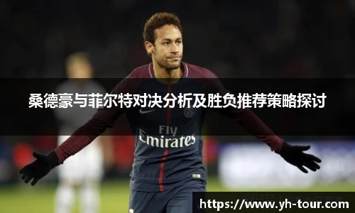 九游体育官网入口