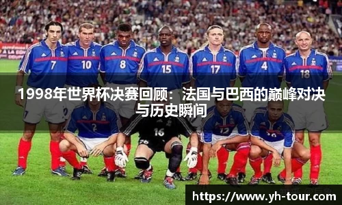 九游体育登录入口