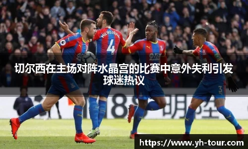 九游体育官网入口