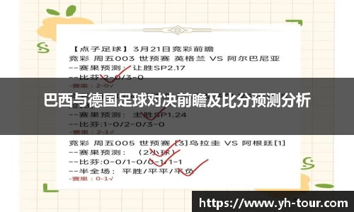 九游体育