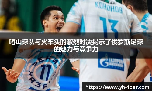 九游体育登录入口