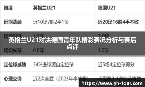 九游体育