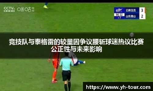 九游体育官网入口