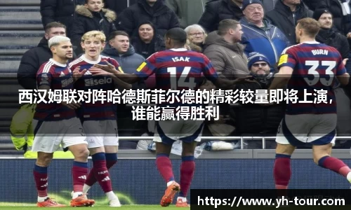 九游体育官网