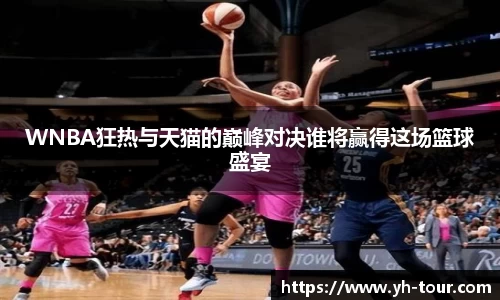 九游体育