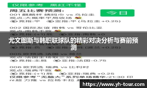 九游体育
