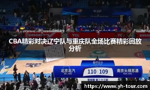 九游体育官网入口