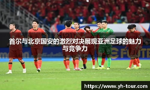 九游体育登录入口