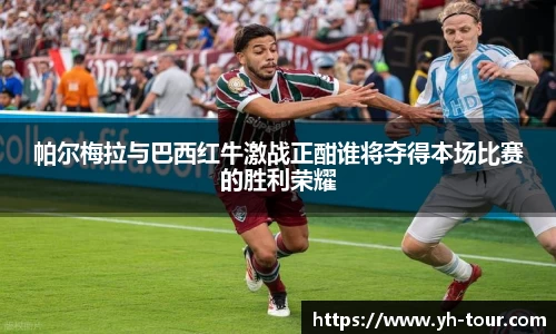 九游体育登录入口