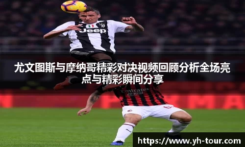 九游体育登录入口