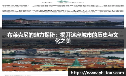 九游体育官网