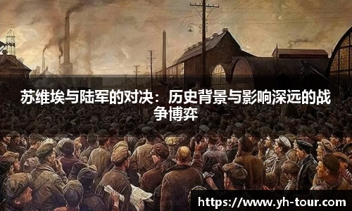 九游体育登录入口