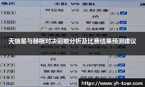 九游体育登录入口